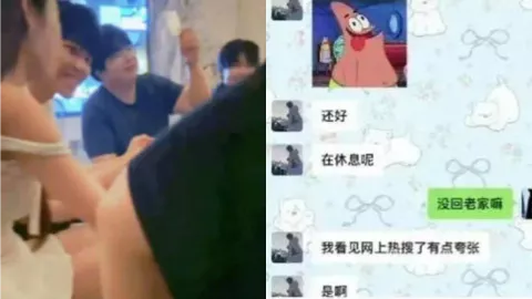 BLG战队上海商K团建